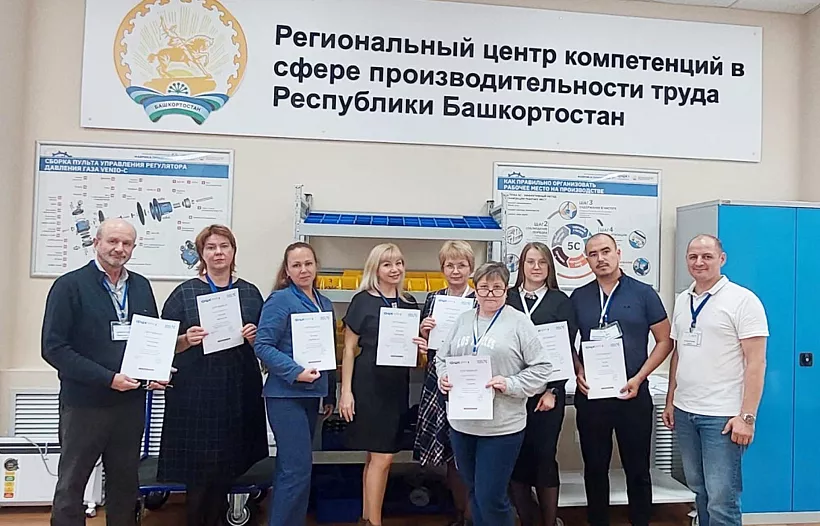 В&nbsp;башкирской аптечной сети оптимизировали офисные процессы