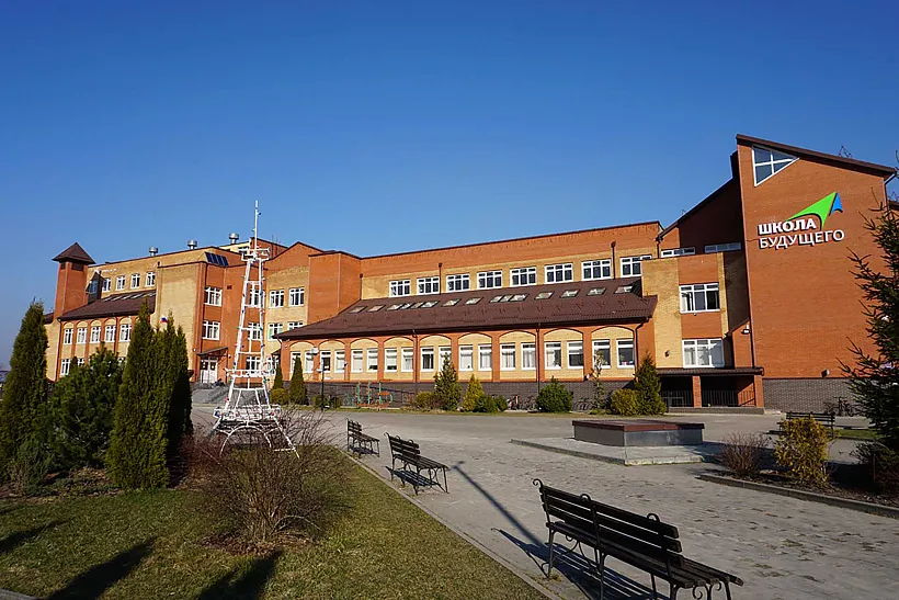 В&nbsp;Калининградской области еще&nbsp;одно учреждение стало базовой школой РАН