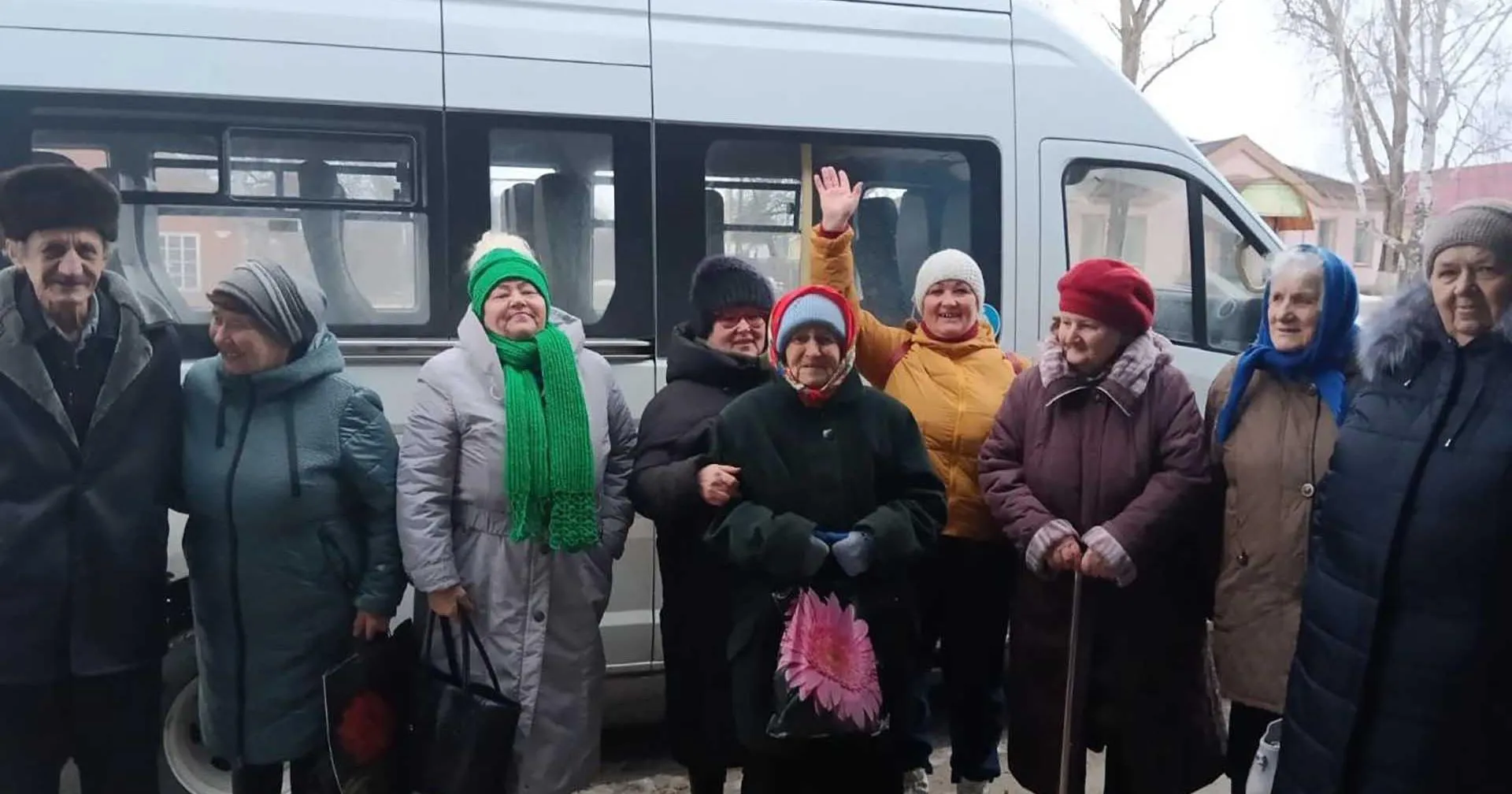 Министерство региональной политики и массовых коммуникаций Ростовской области