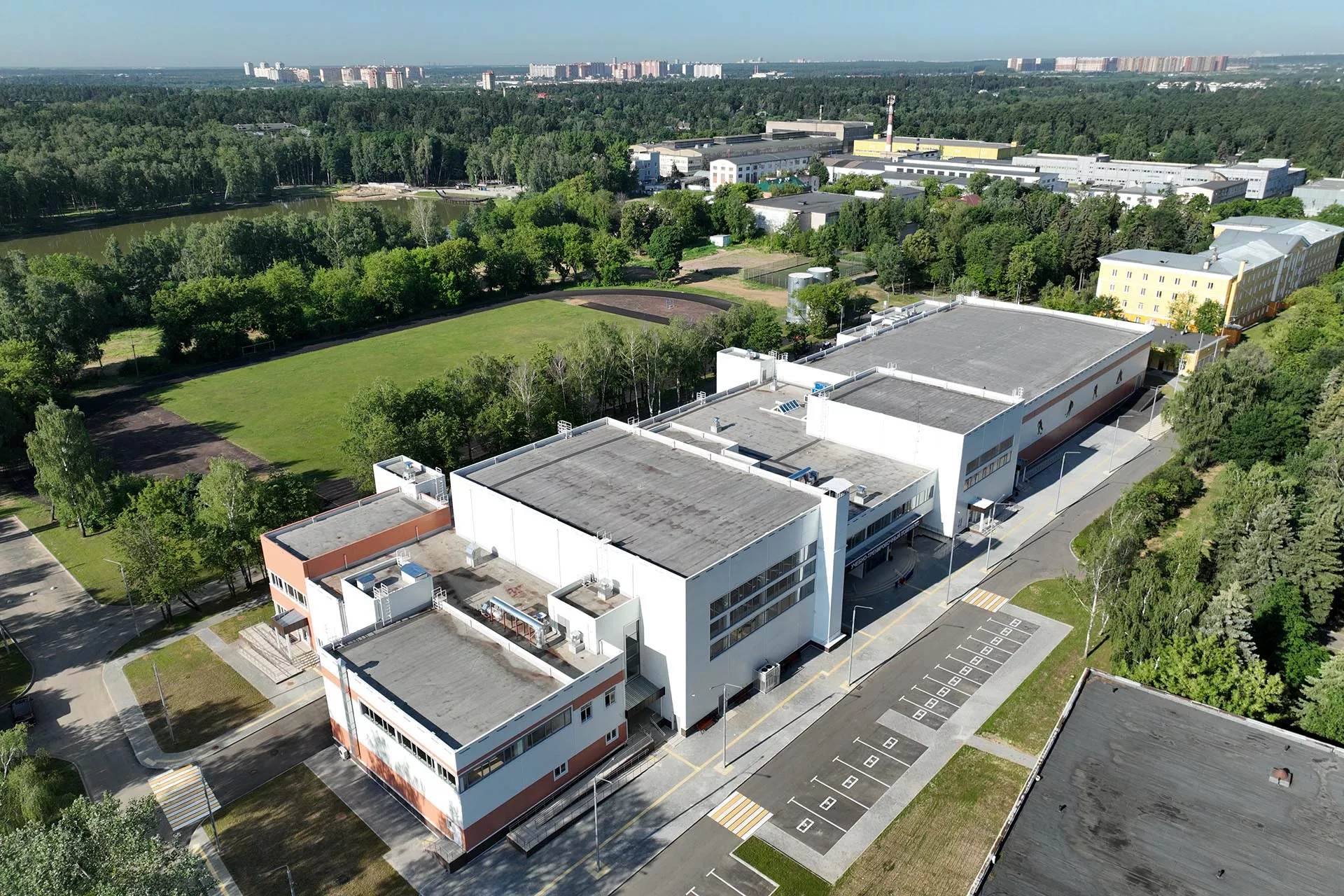 Министерство информационных и социальных коммуникаций Московской области
