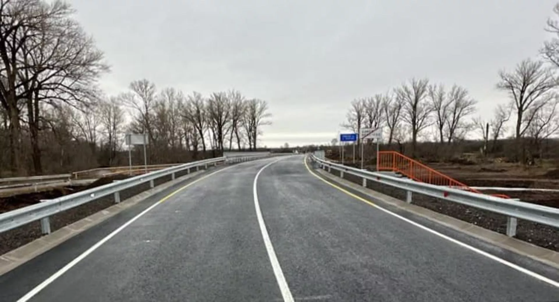 Минтранс РБ