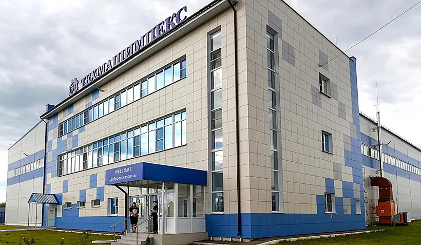 Калужский завод изделий из&nbsp;пластика повысит производительность
