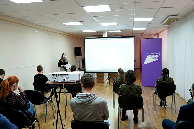 Третий виртуальный концертный зал создадут в&nbsp;Якутии в&nbsp;этом году