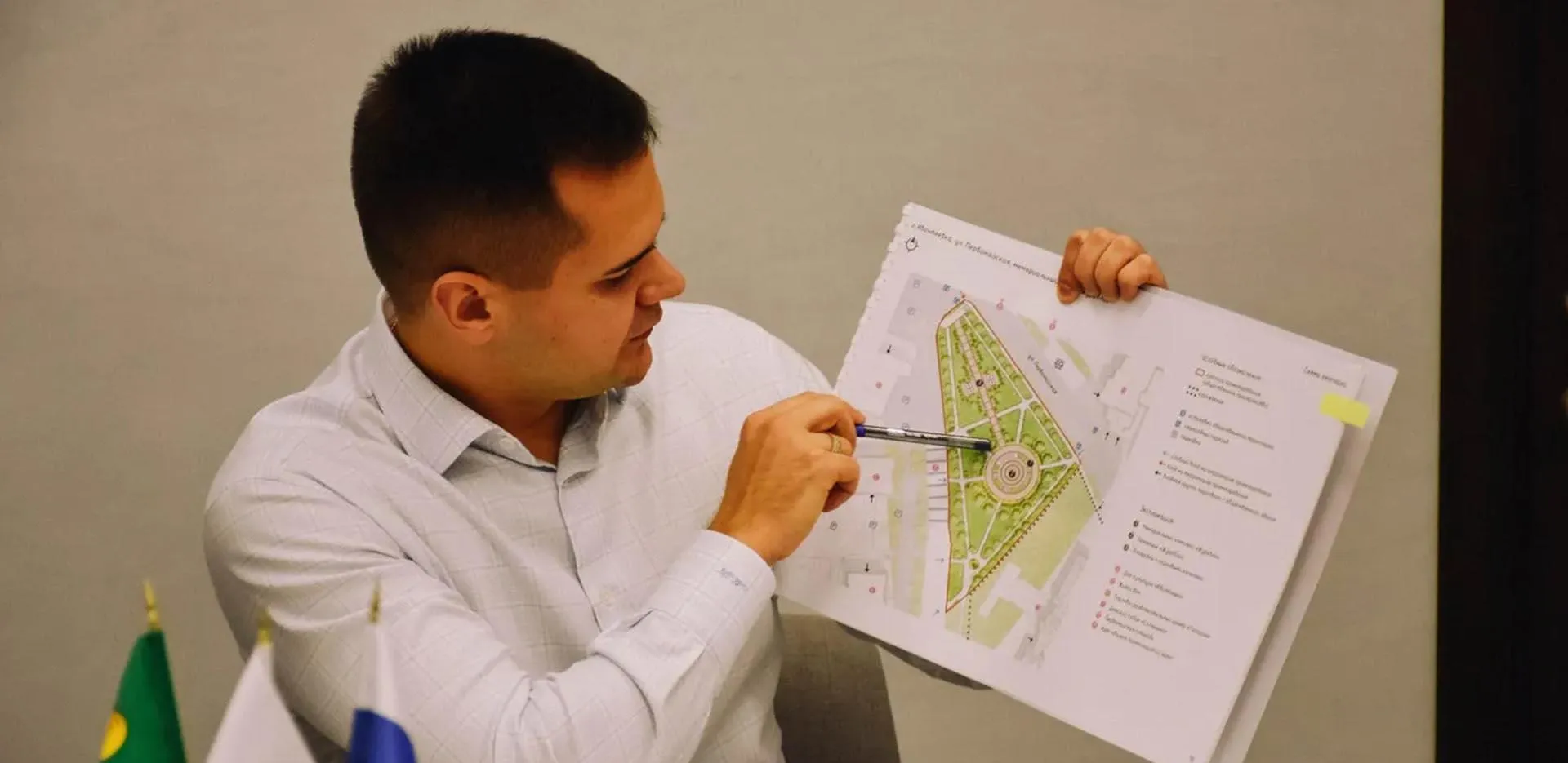 Министерство информации и молодежной политики Московской области