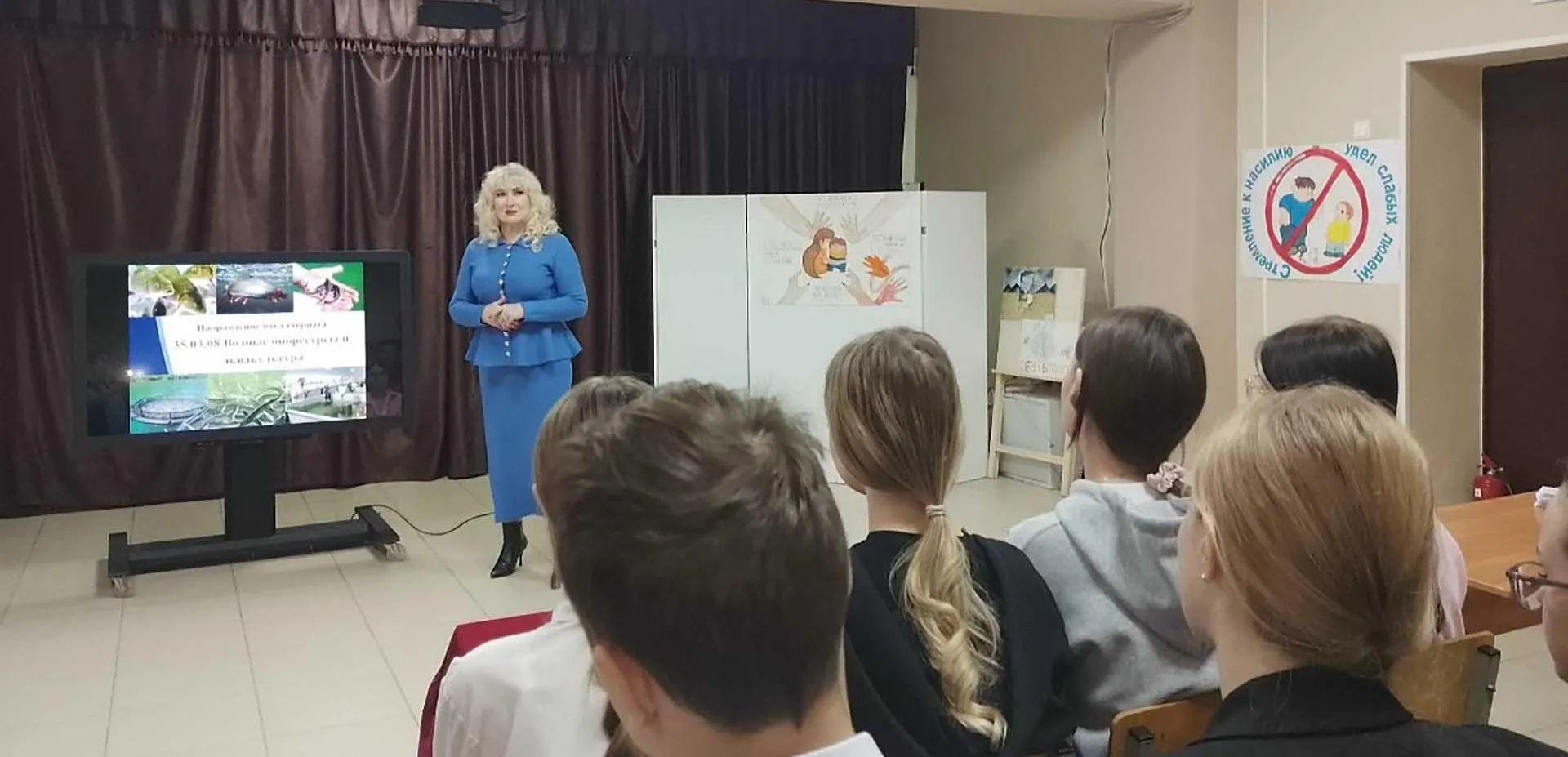  Администрация Сорочинского городского округа Оренбургской области