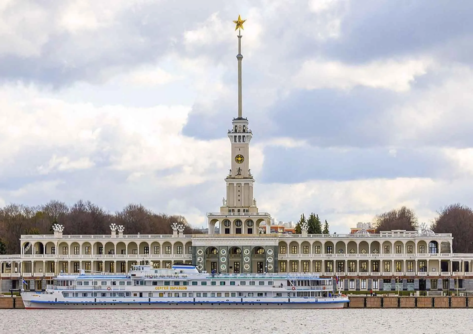 Департамент экономической политики и развития г. Москвы