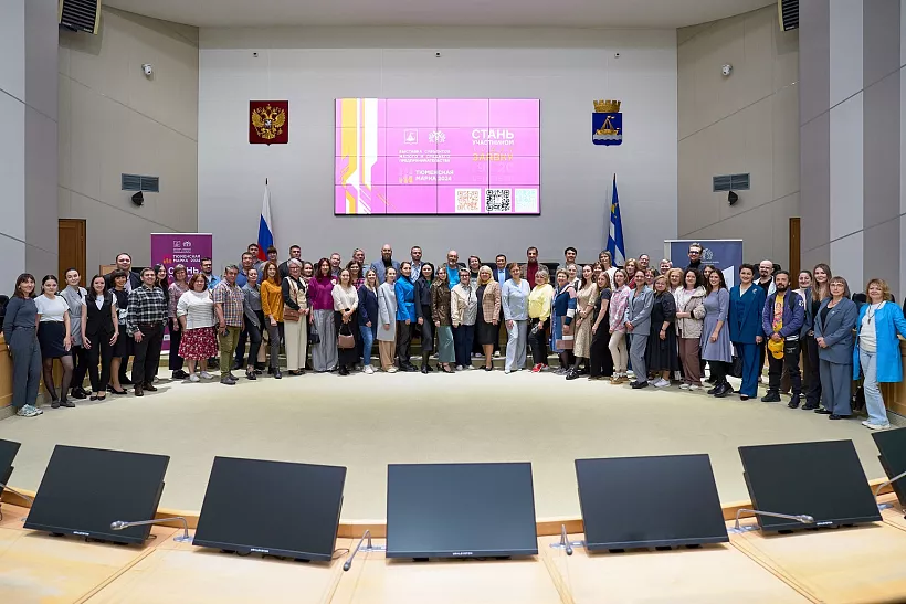 В&nbsp;Тюмени пройдет новый сезон выставки &laquo;Тюменская марка&raquo;