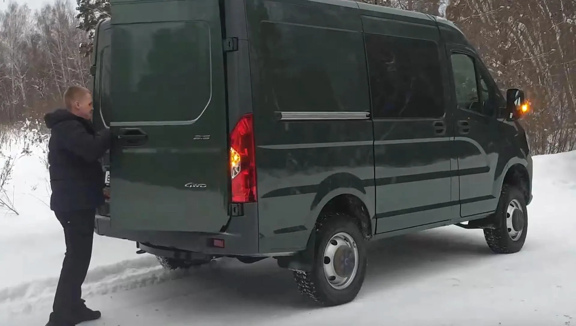 Департамент лесного комплекса Тюменской области