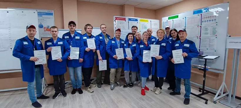 Сотрудники брянской компании прошли обучение бережливому производству