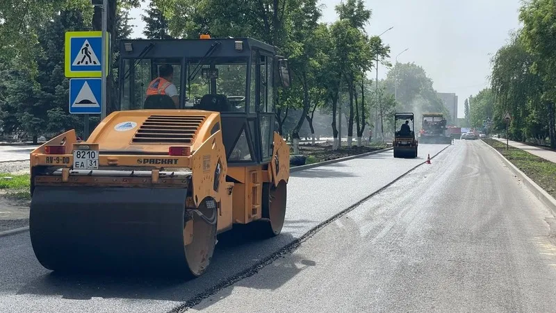 В&nbsp;городе Губкине Белгородской области проверили ход ремонта улицы Лазарева