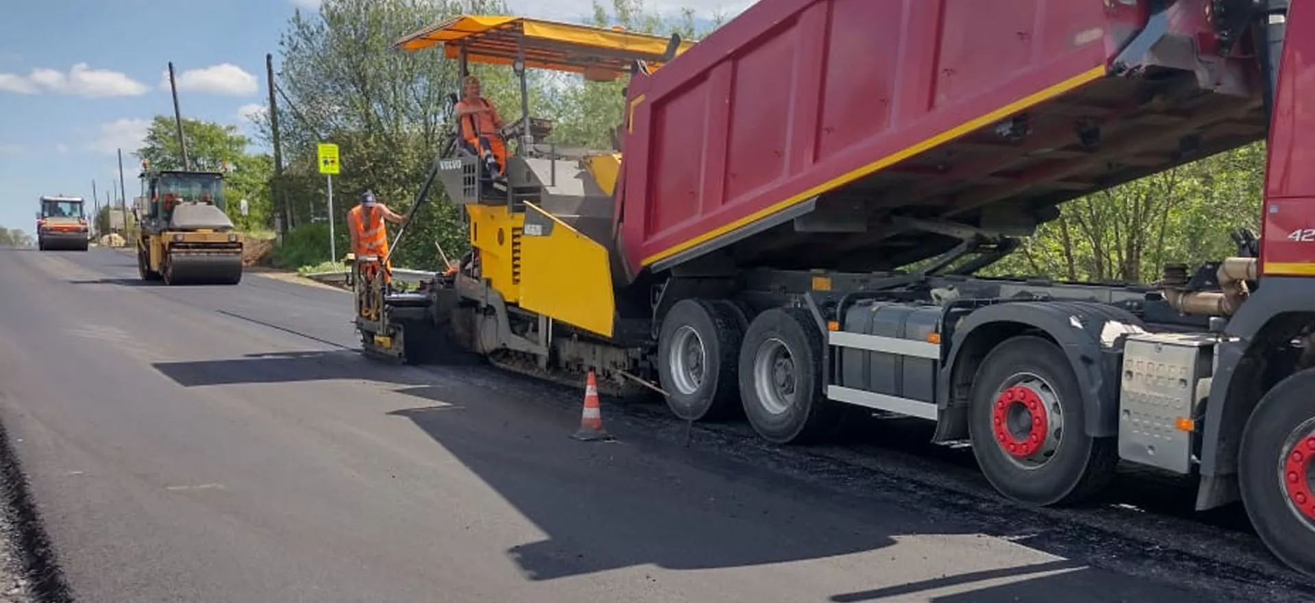 Управление массовых коммуникаций Кировской области