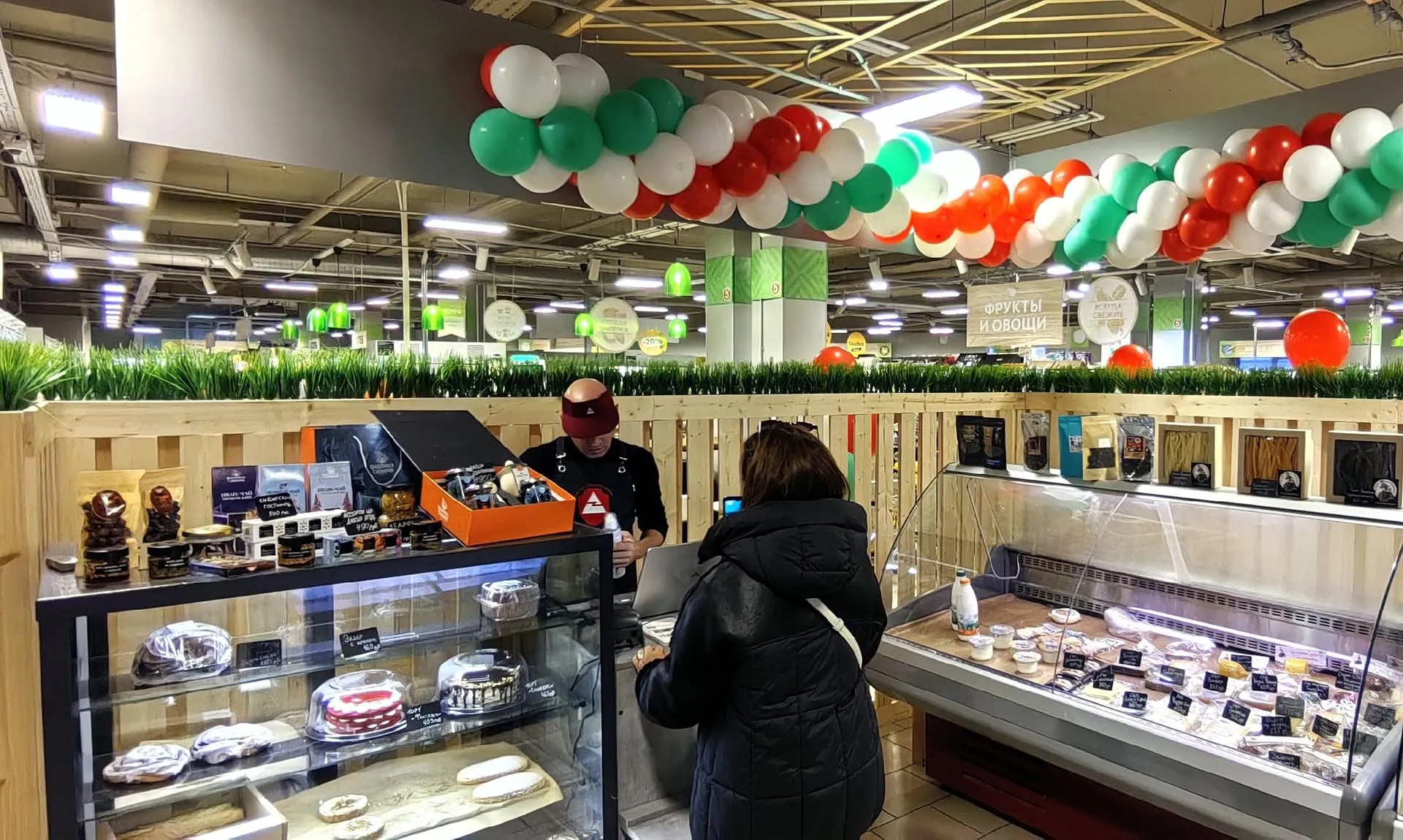 В&nbsp;Тюмени открылся &laquo;Фермерский островок&raquo;
