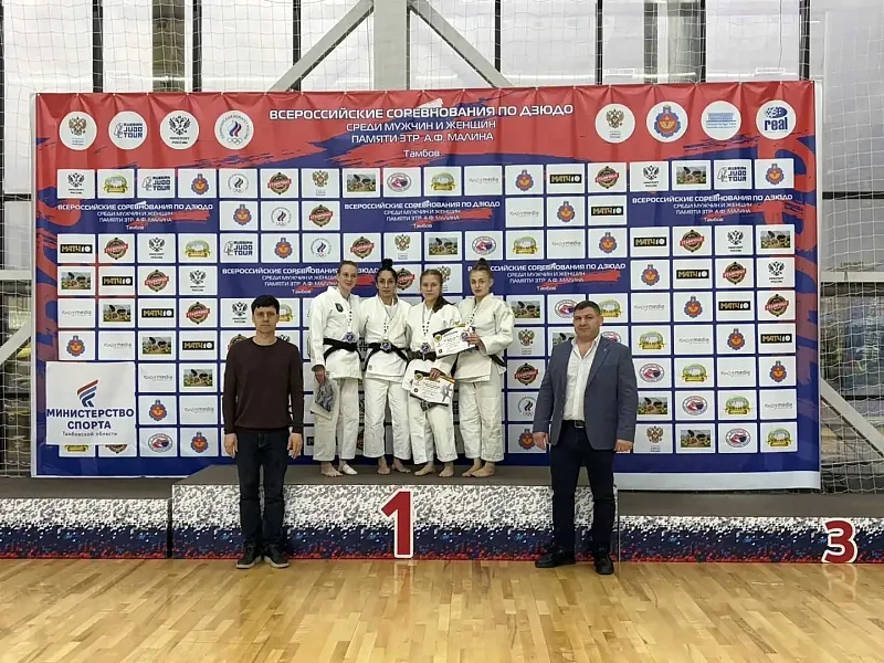 Дзюдоисты Саратовской области взяли три бронзы Всероссийских соревнований