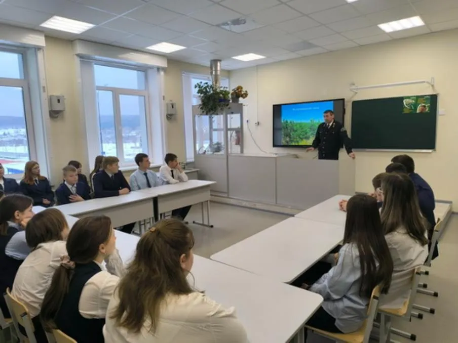 Министерство лесного, охотничьего хозяйства и природопользования Пензенской области