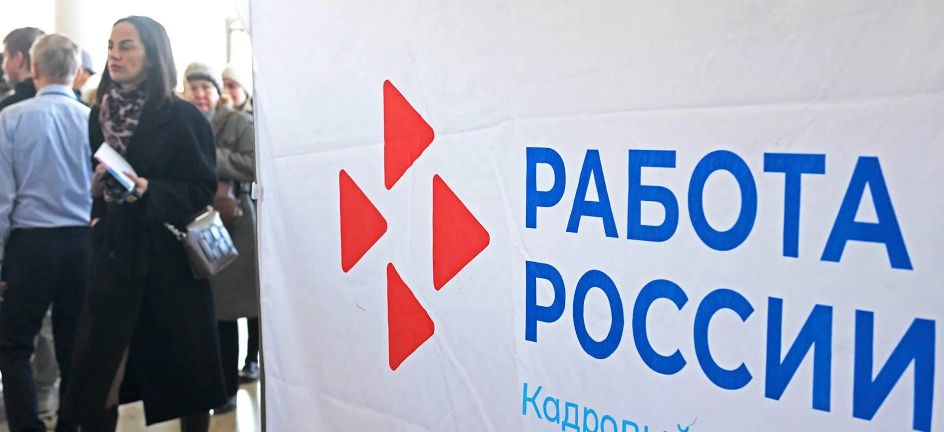  Александр Кряжев/РИА Новости