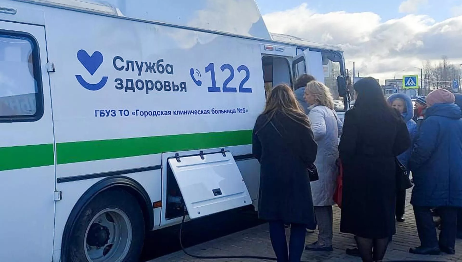 Аппарат Правительства Тверской области