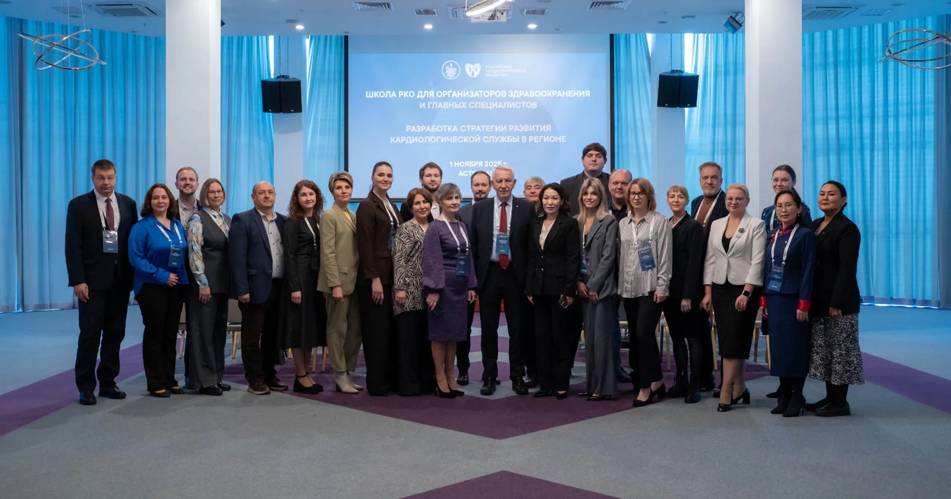 Представительство Республики Крым