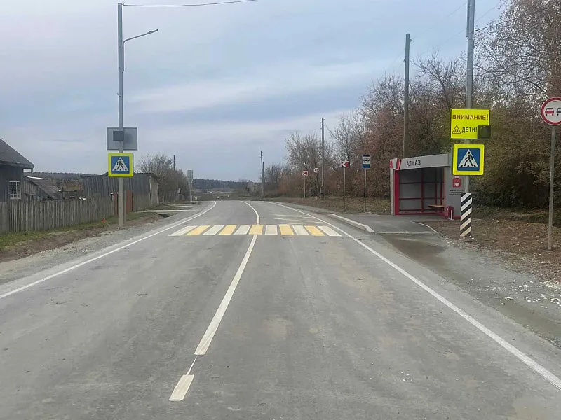 В&nbsp;Пермском крае заасфальтируют участок дороги Чернушка&nbsp;&mdash; Тюш&nbsp;&mdash; Явгильдино