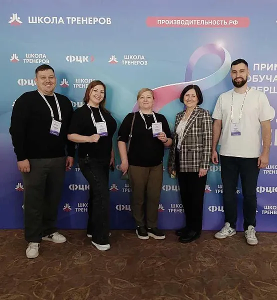 Специалисты из&nbsp;Воронежской области обучились бережливому производству