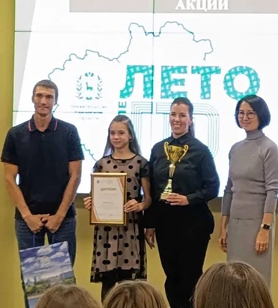 В&nbsp;Самаре подвели итоги акции &laquo;Лето в&nbsp;стиле ГТО&raquo;