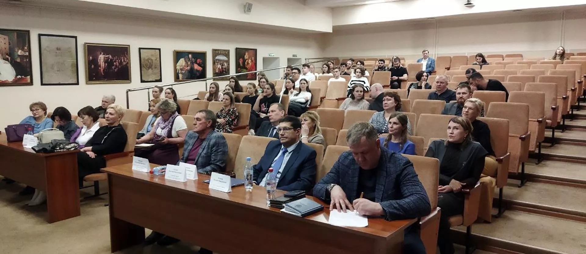 Министерство здравоохранения Красноярского краям