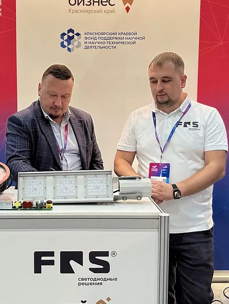 Делегация Красноярского края посетит форум &laquo;Технопром-2024&raquo;