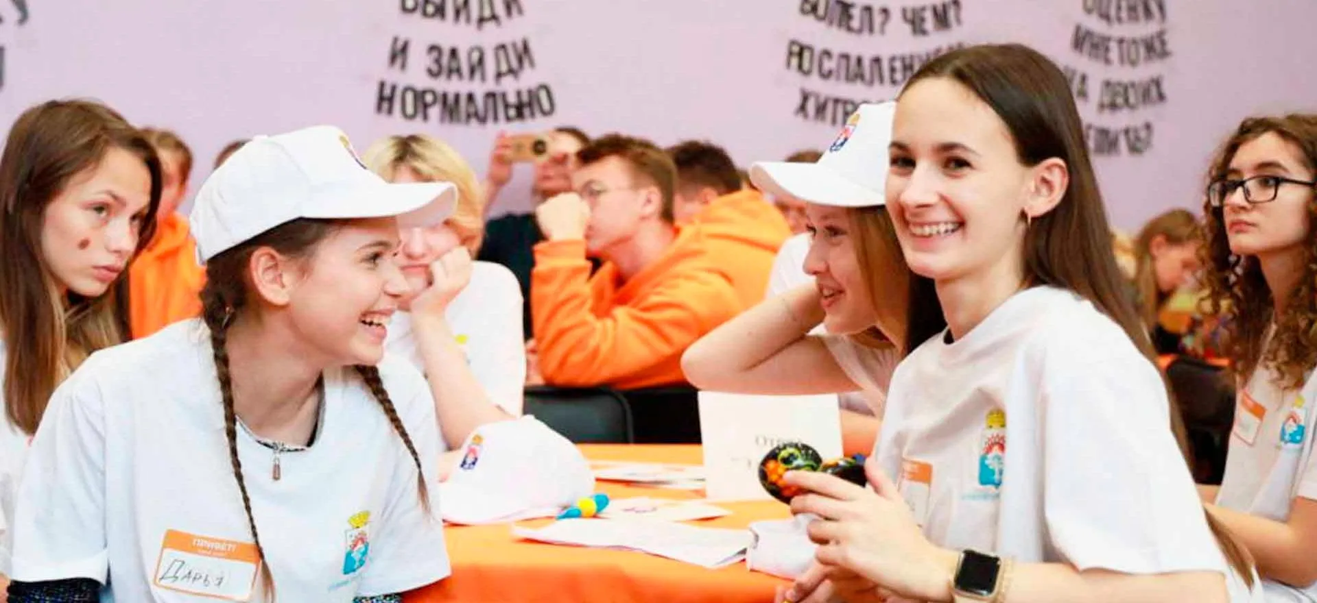 Департамент информационной политики Свердловской области