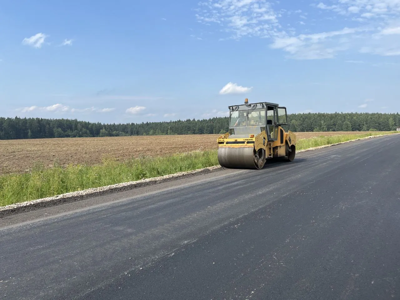 Министерство транспорта и дорожного хозяйства ВО