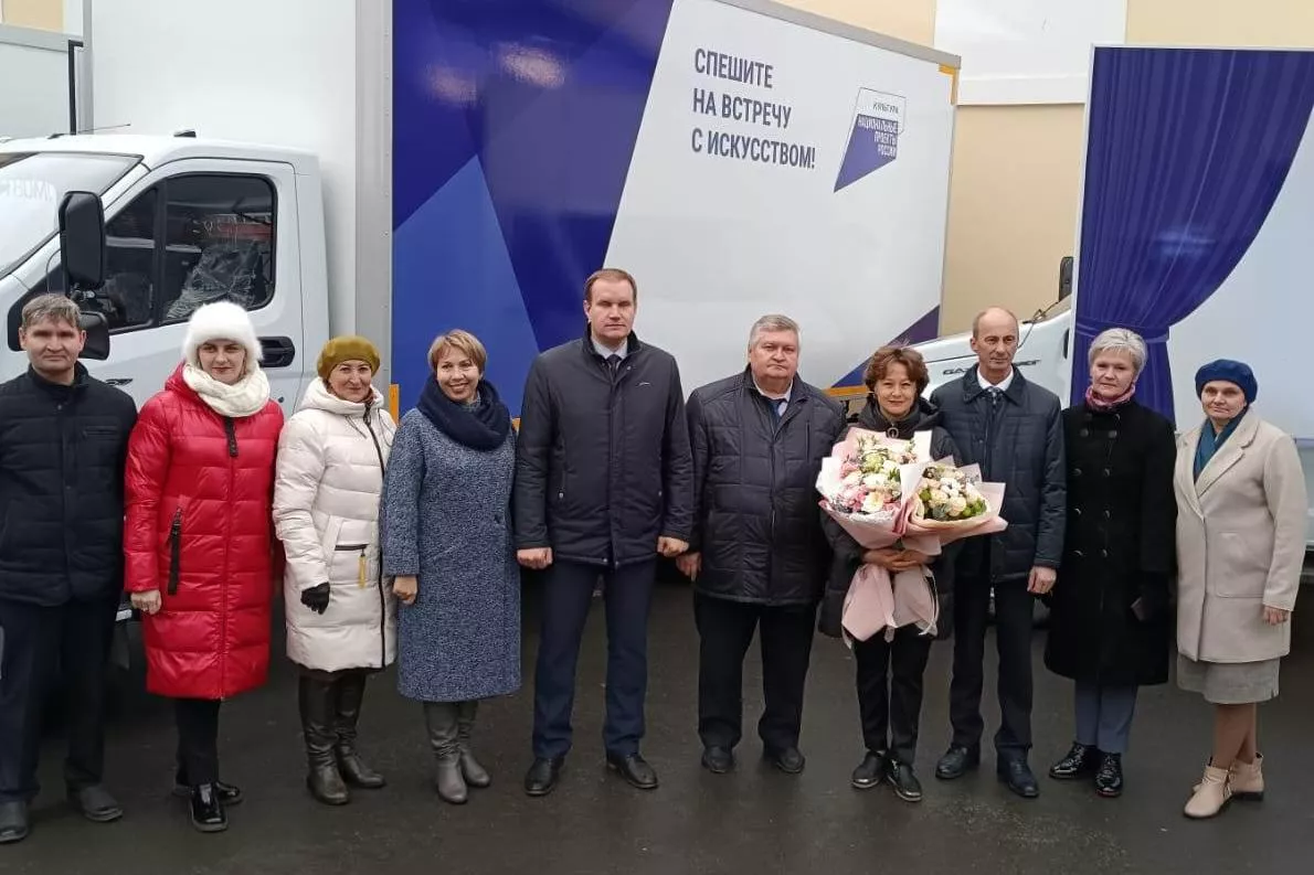 Александровский район
