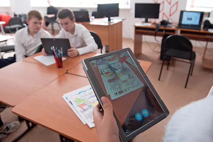 В&nbsp;Псковской области 11&nbsp;школ подключились к&nbsp;цифровой платформе