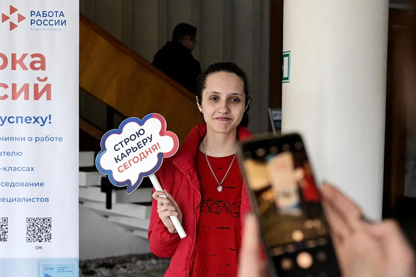 Экскурс в&nbsp;профессию: как&nbsp;школьникам и&nbsp;студентам начать строить карьеру
