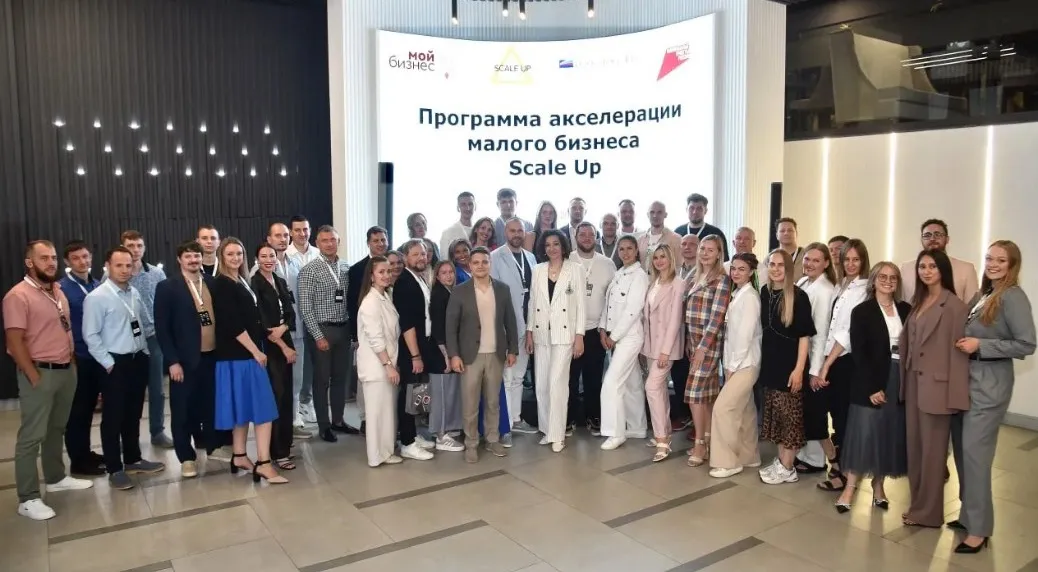 Правительство Омской области