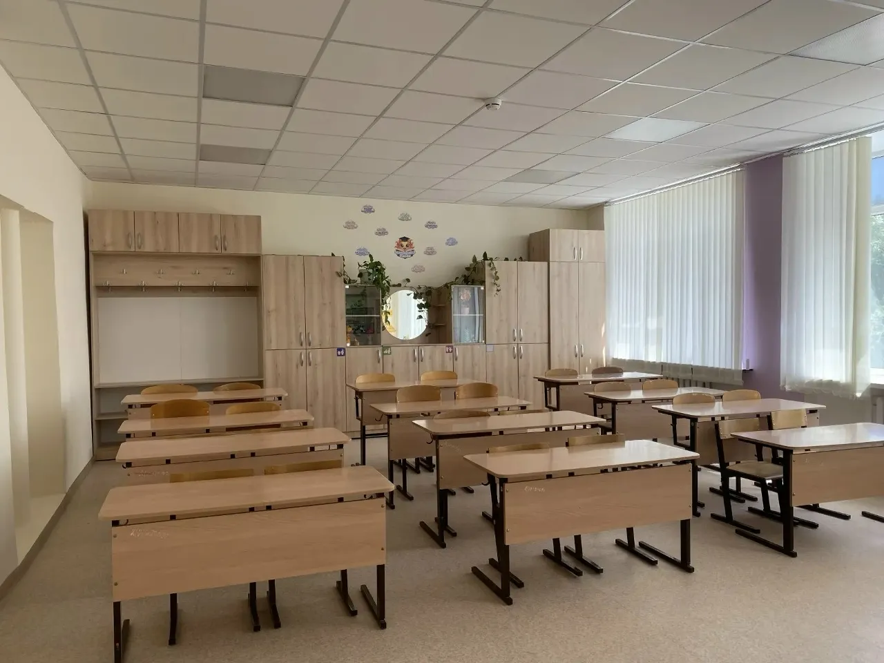 Администрация муниципального района Пестравский