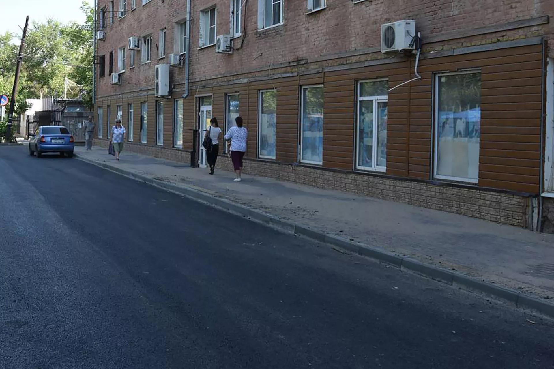 Администрация Астрахани