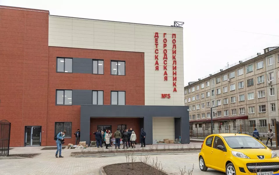 Министерство строительства Омской области