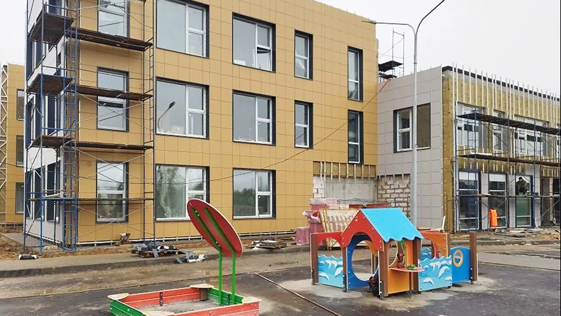 Министерство информационных коммуникаций Московской области