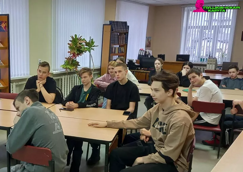 В&nbsp;библиотеке поселка Таловая прошел квиз по&nbsp;творчеству Пушкина