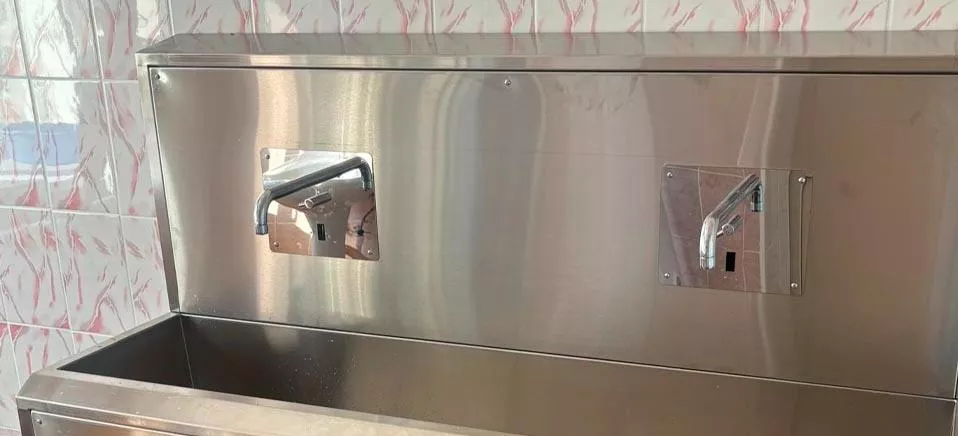 Департамент здравоохранения Курганской области