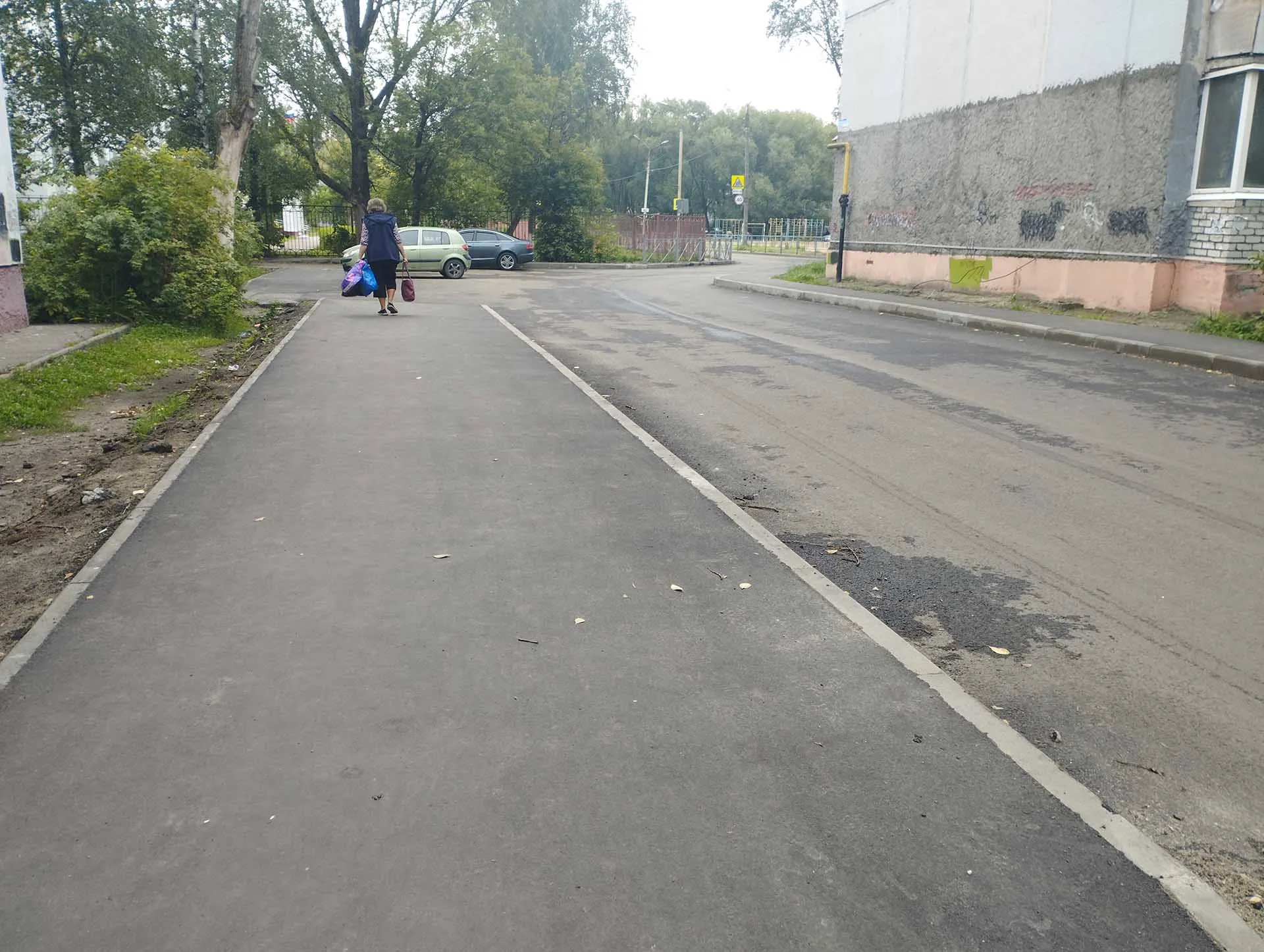 ГКУ "Управление автомобильных дорог Брянской области"