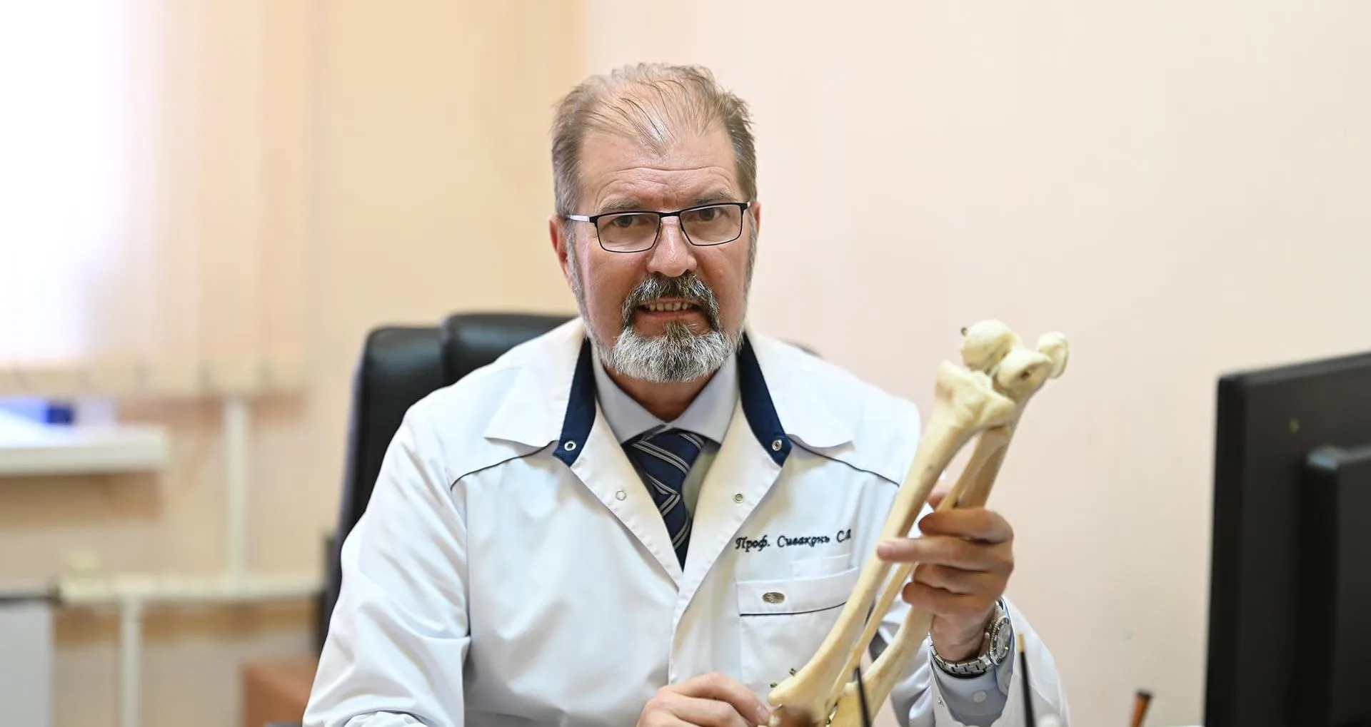 ФГБОУ ВО "Пензенский государственный университет"