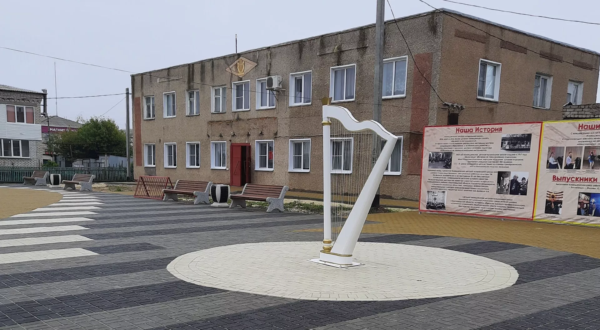 Комитет ЖКХ Волгоградской области