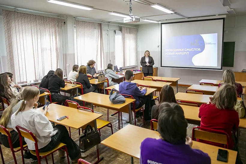 В&nbsp;Нарьян-Маре прошло первое мероприятие программы &laquo;Проводники смыслов&raquo;