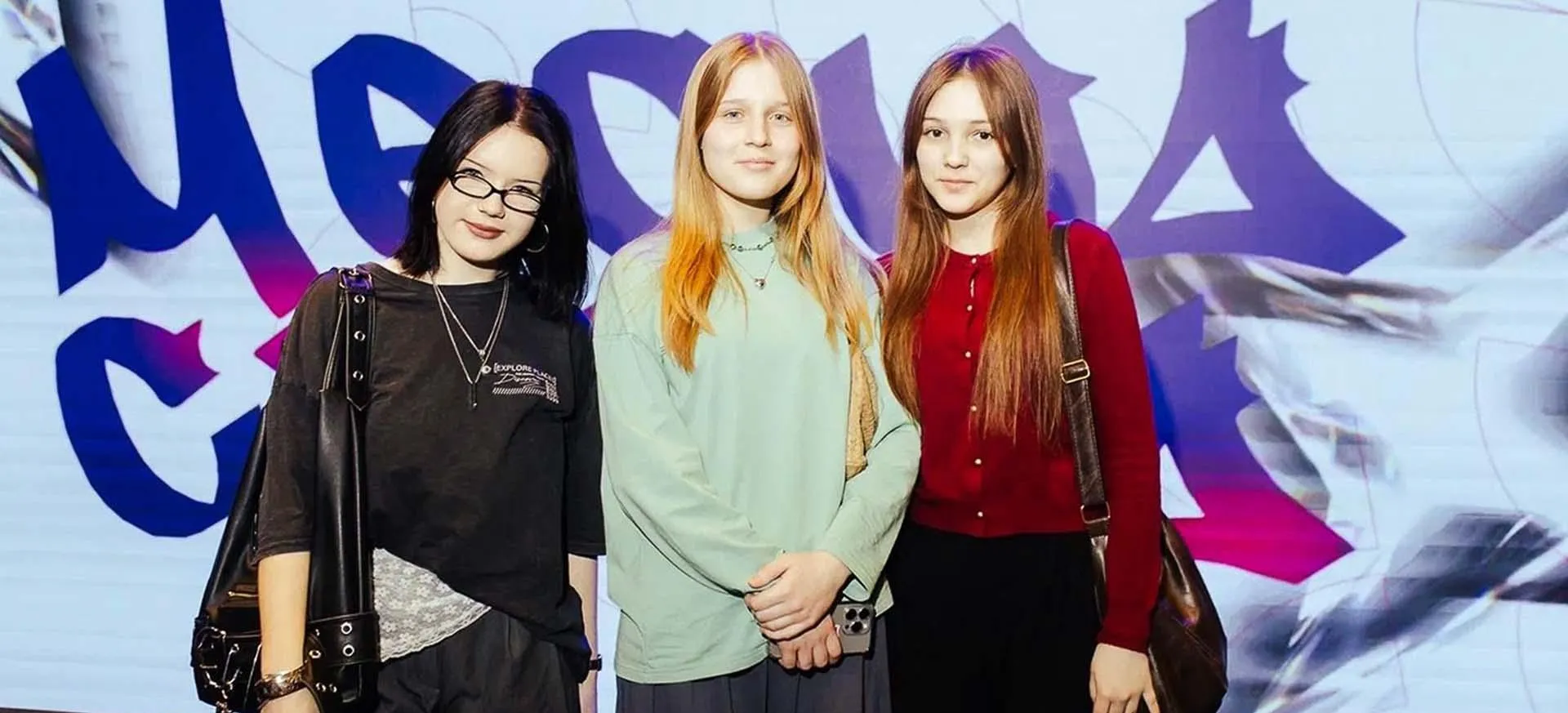 Департамент экономической политики и развития г. Москвы