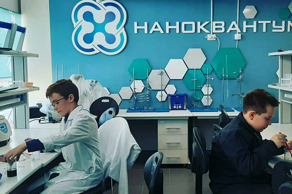 Комитет образования, науки и молодежной политики Волгоградской области