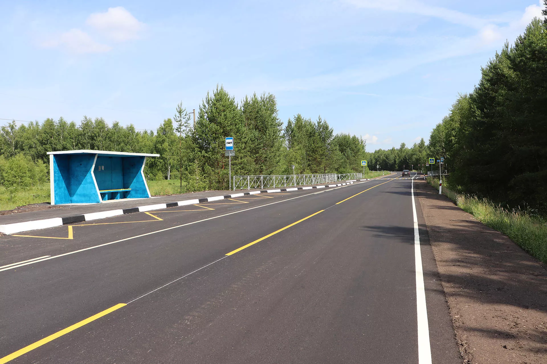 Министерство дорожного хозяйства Ярославской области