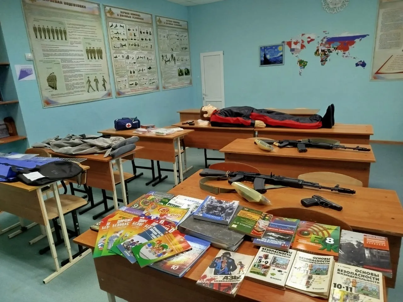 Администрация МО Туапсинский район