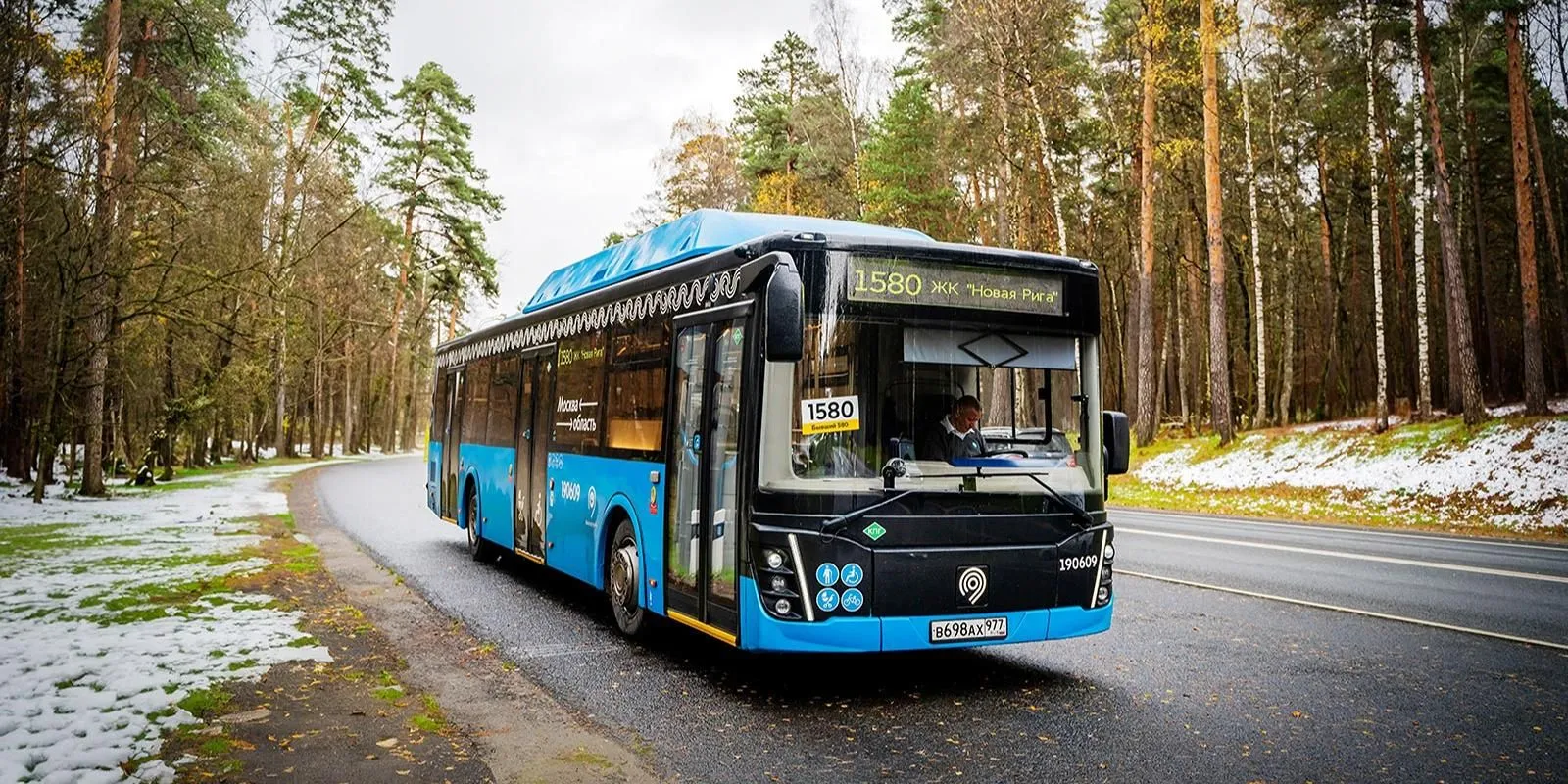 Департамент экономической политики и развития г. Москвы