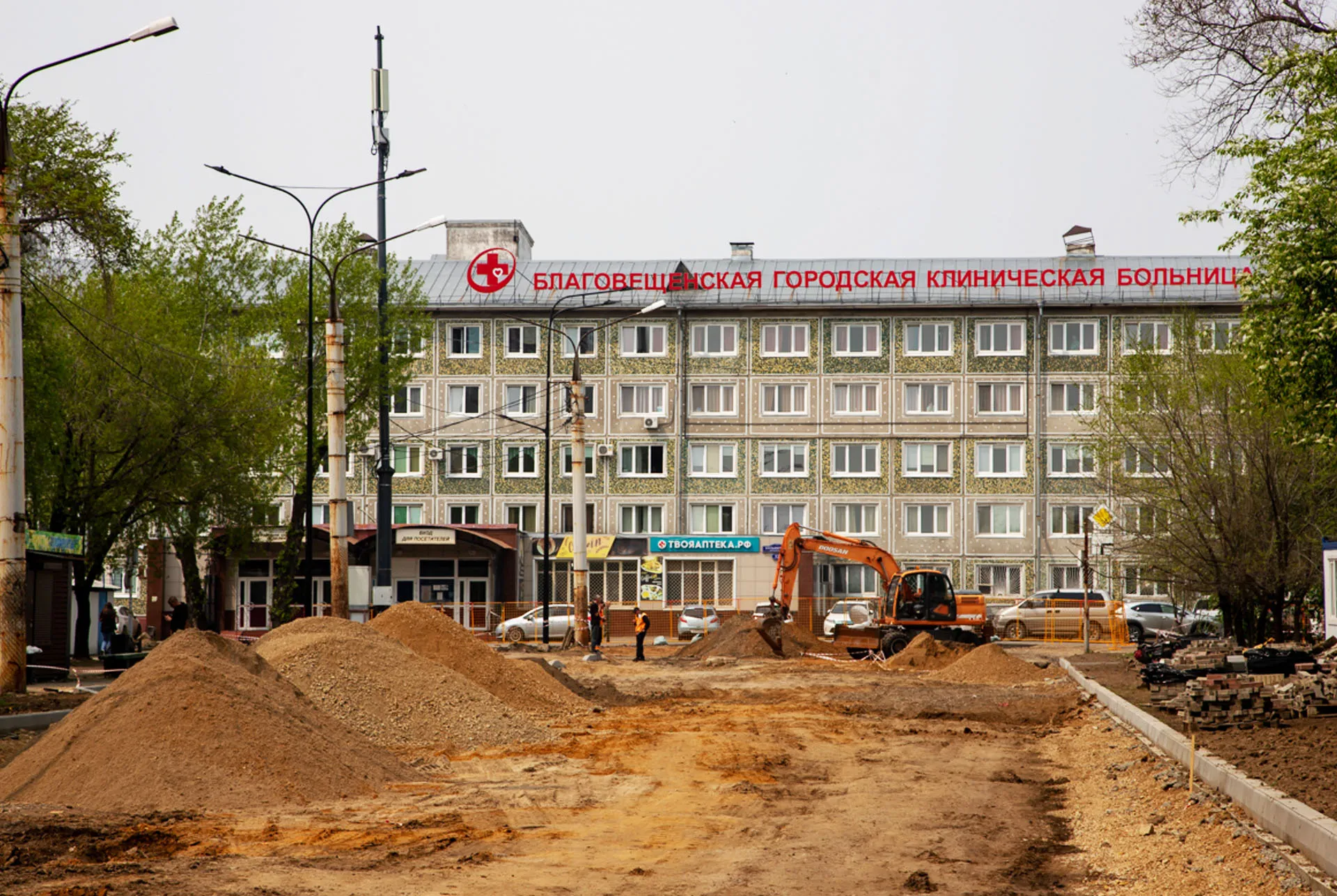 Министерство транспорта и дорожного хозяйства Амурской области
