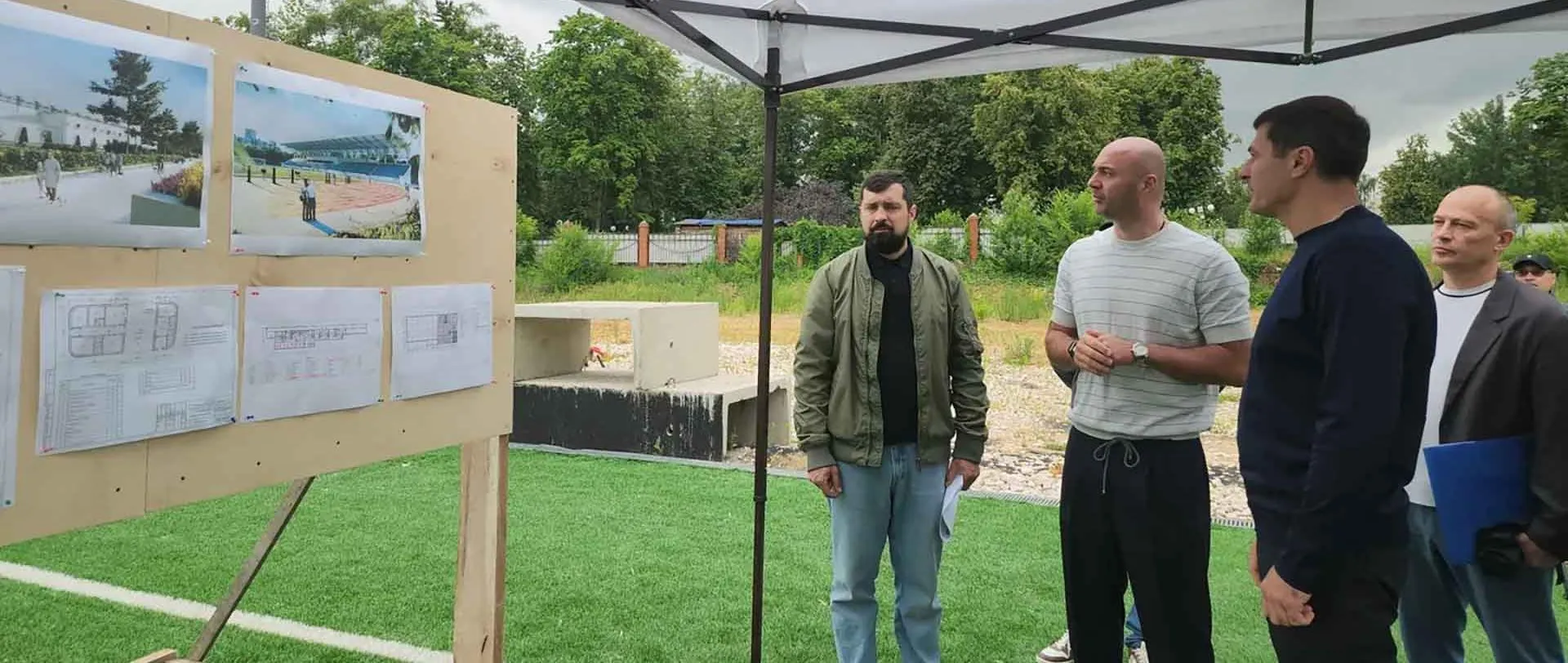 Министерство информации и молодежной политики Московской области