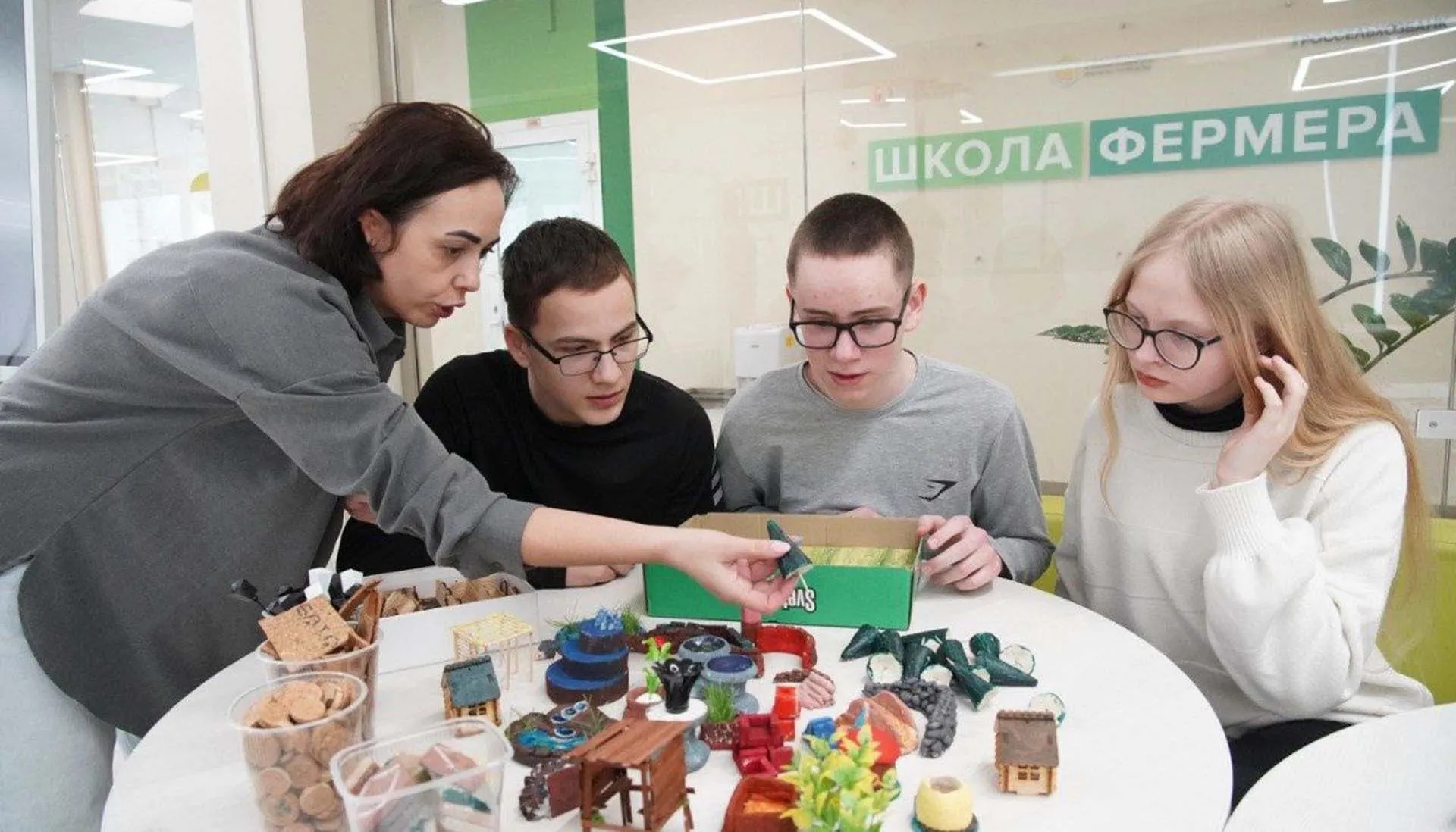 Министерство сельского хозяйства и перерабатывающей промышленности Кемеровской области - Кузбасса